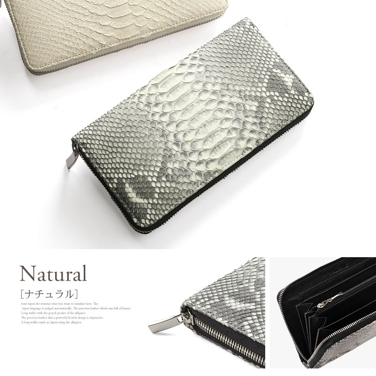 楽天市場】ダイヤモンド パイソン 長財布 財布 レディース ラウンド
