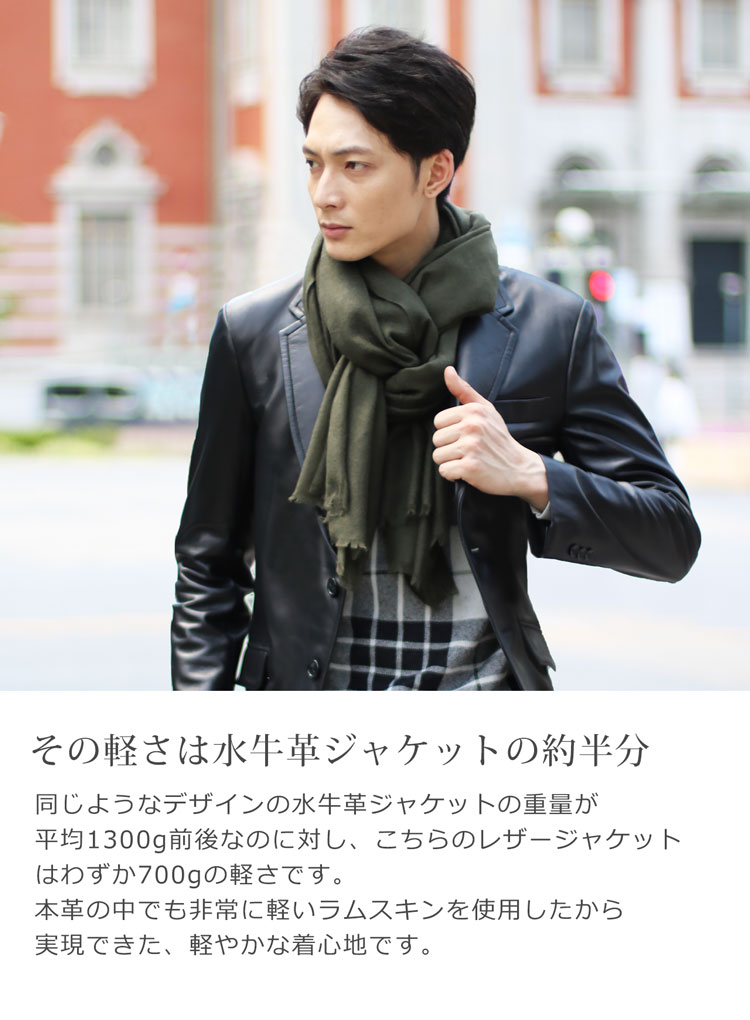 楽天市場】メンズ レザージャケット メンズ テーラードジャケット