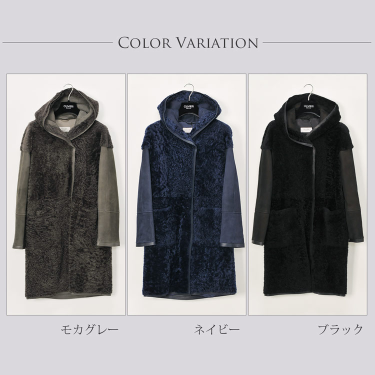 楽天市場】OLIVIERI/オリヴィエリ シェアード ムートン ロング コート