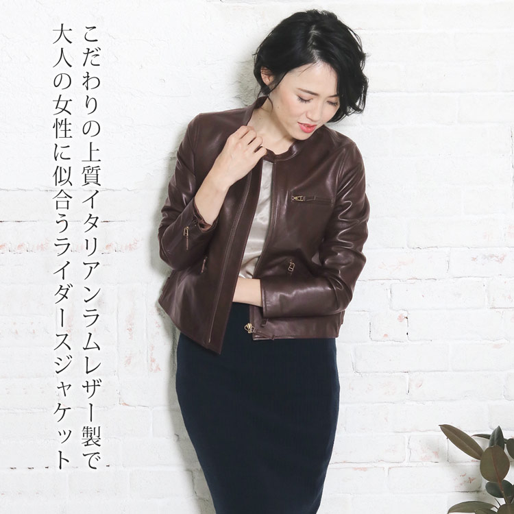 楽天市場】【5%オフクーポン】ライダース ジャケット レザー シングル