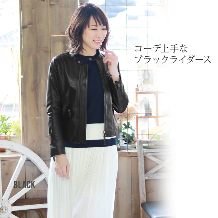 楽天市場】【5%オフクーポン】ライダース ジャケット レザー シングル