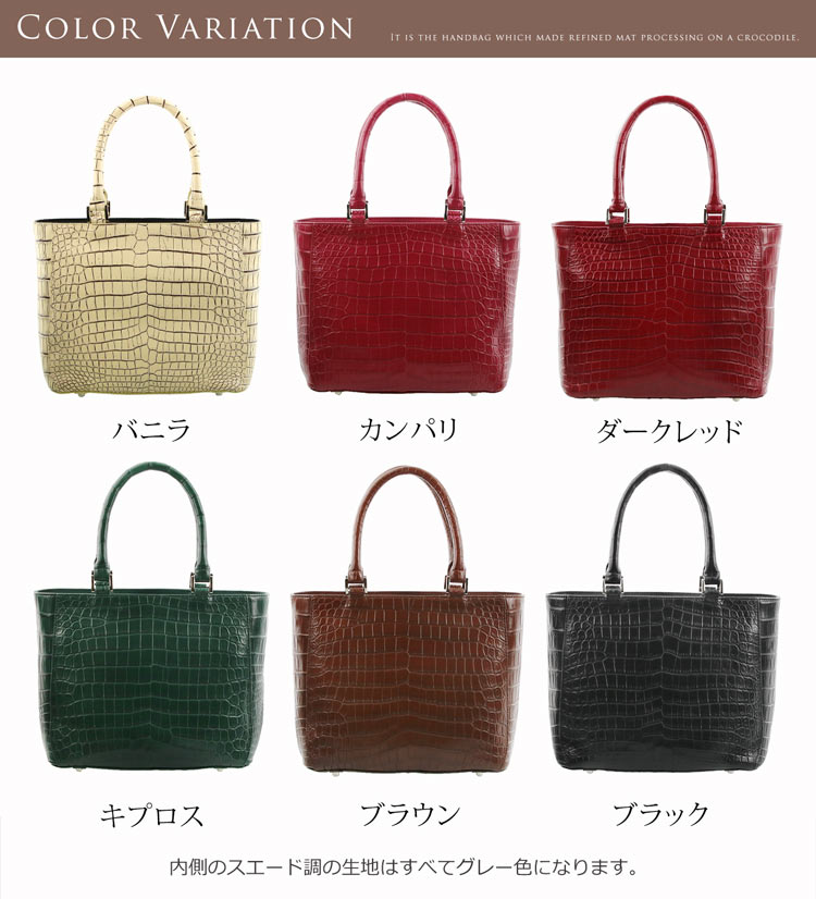 楽天市場】クロコダイルバッグ レディース ハンドバッグ マット加工