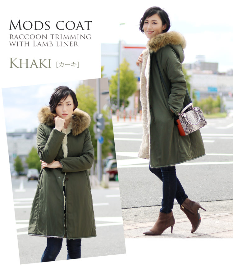 値下げ】undercoverグレー モッズコート ファー付き 楽天市場