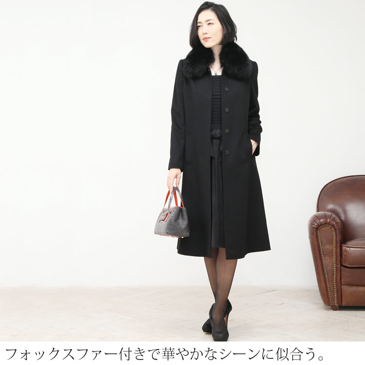 楽天市場】【10%offクーポン】カシミヤ コート レディース 100