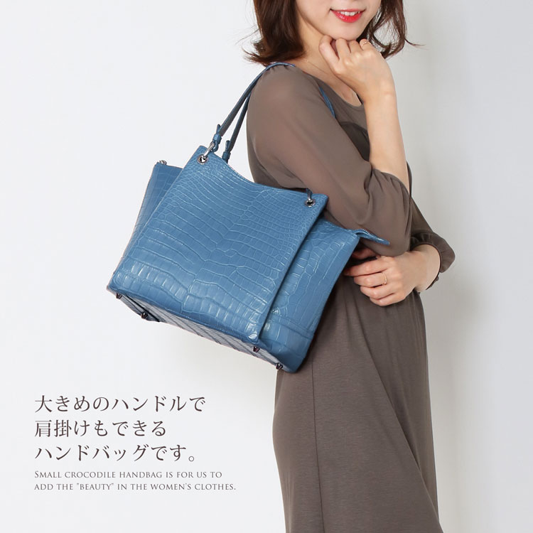楽天市場】スモール クロコダイル レディース バッグ マット 加工