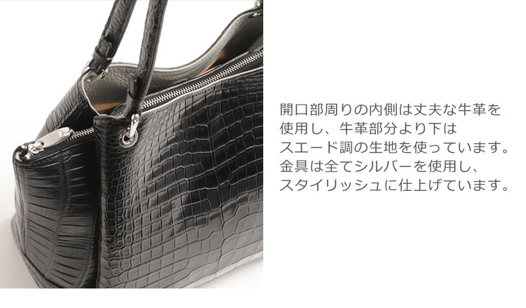 楽天市場】スモール クロコダイル レディース バッグ マット 加工