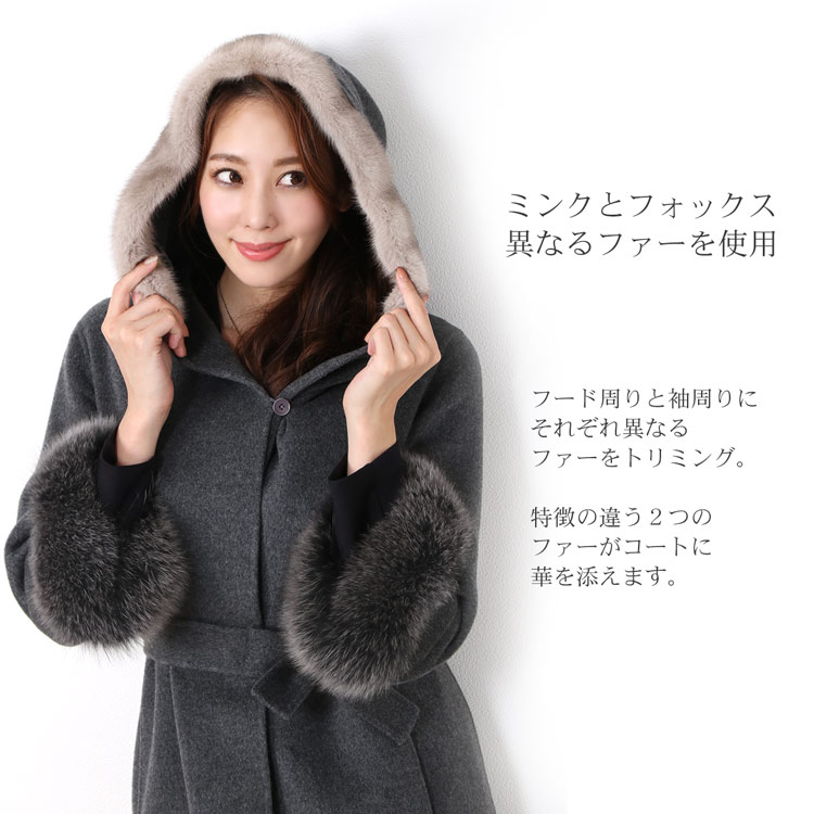 楽天市場】【10%offクーポン】Filomo ロングコート レディース