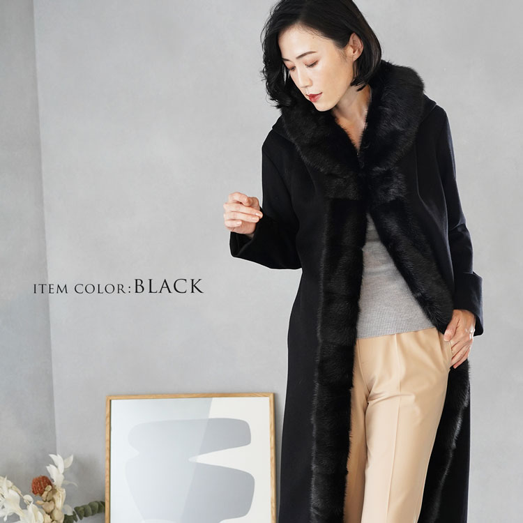 楽天市場】Filomo ミンク トリミング ロング コート カシミヤ ブレンド