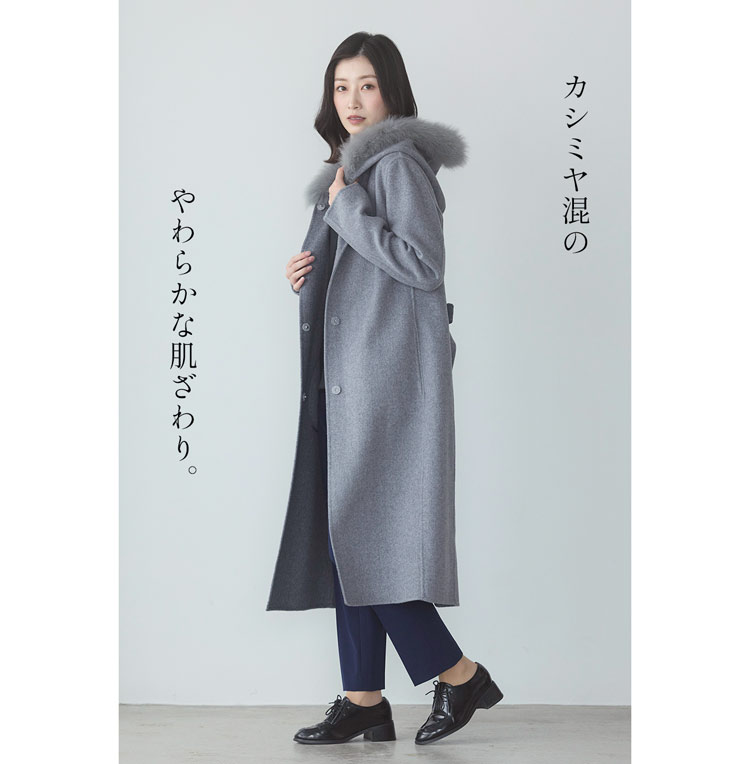 楽天市場】【10%offクーポン】カシミヤ ブレンド ウール ロング コート