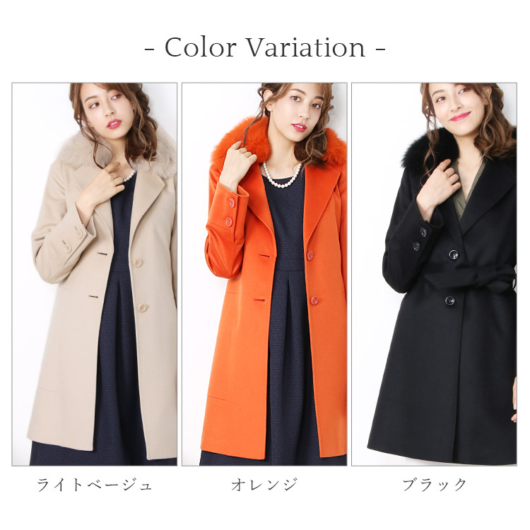 楽天市場】【10%offクーポン】ERA/エラ カシミヤ 100％ コート