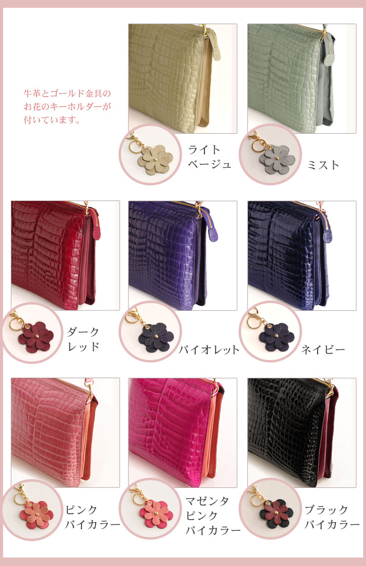 楽天市場】クロコダイル ショルダーバッグ レディース シャイニング