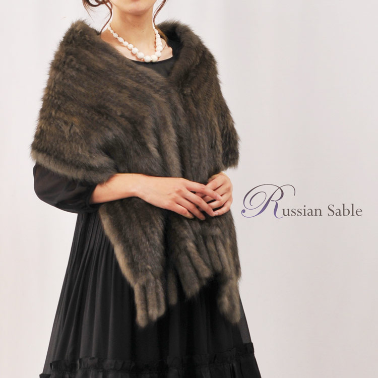 楽天市場】【10%offクーポン】ロシアン セーブル ファーストール