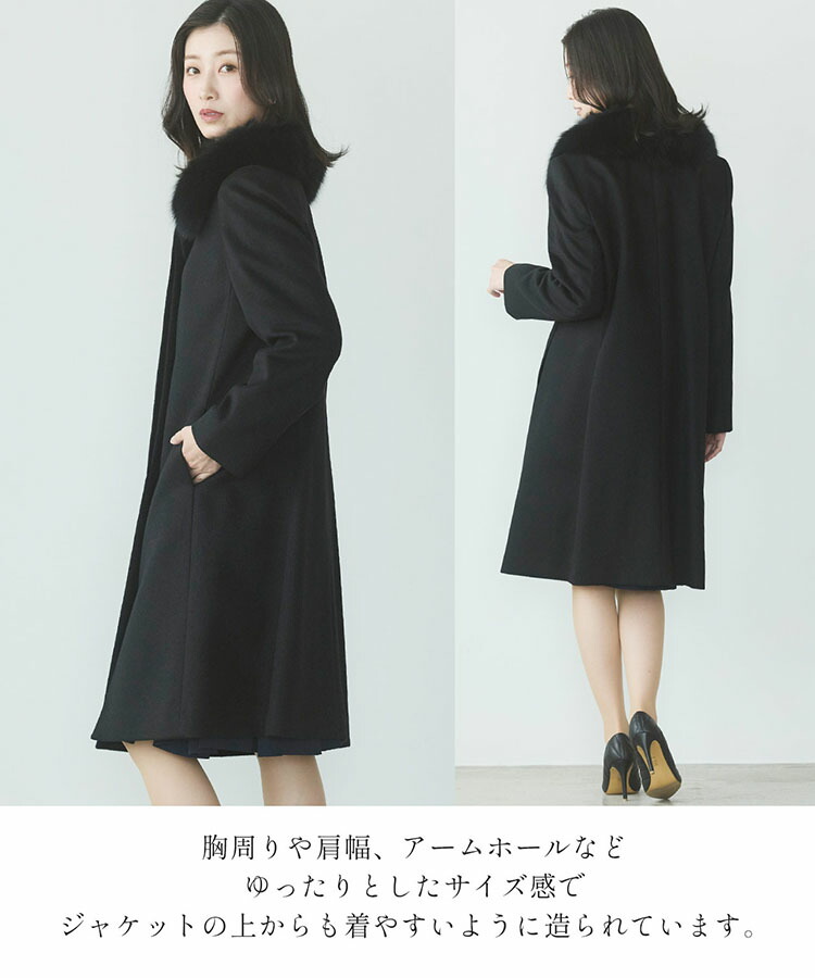 極美品✨ フェラガモ ロングコート 薄手 ベルト 総柄 Aライン 黒 40 極