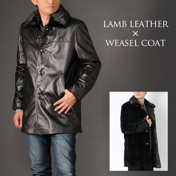 楽天市場】レザーコート メンズ ラム レザー コート ファーライナー