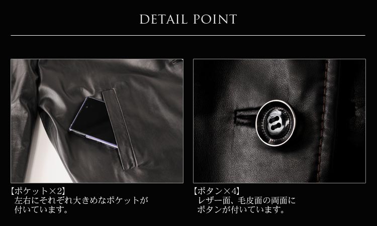 楽天市場】レザーコート メンズ ラム レザー コート ファーライナー