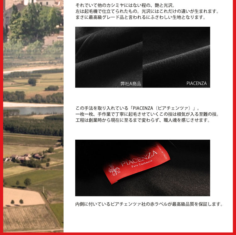 楽天市場】【10%offクーポン】カシミヤ ケープ SAGA フォックス ファー