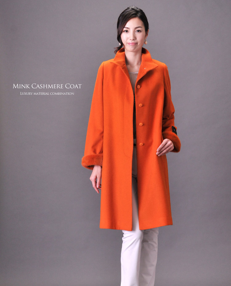 楽天市場】【10%offクーポン】ミンク カシミヤ スタンドカラー ロング