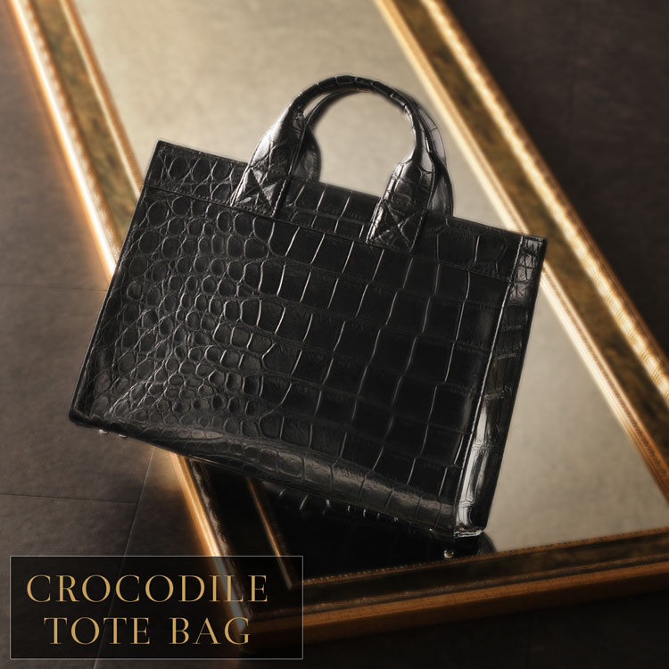 楽天市場】日本製 クロコダイル マット トートバッグ メンズ 鞄 クロコ
