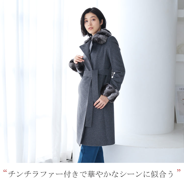 楽天市場】【10%offクーポン】カシミヤ コート チンチラ レディース