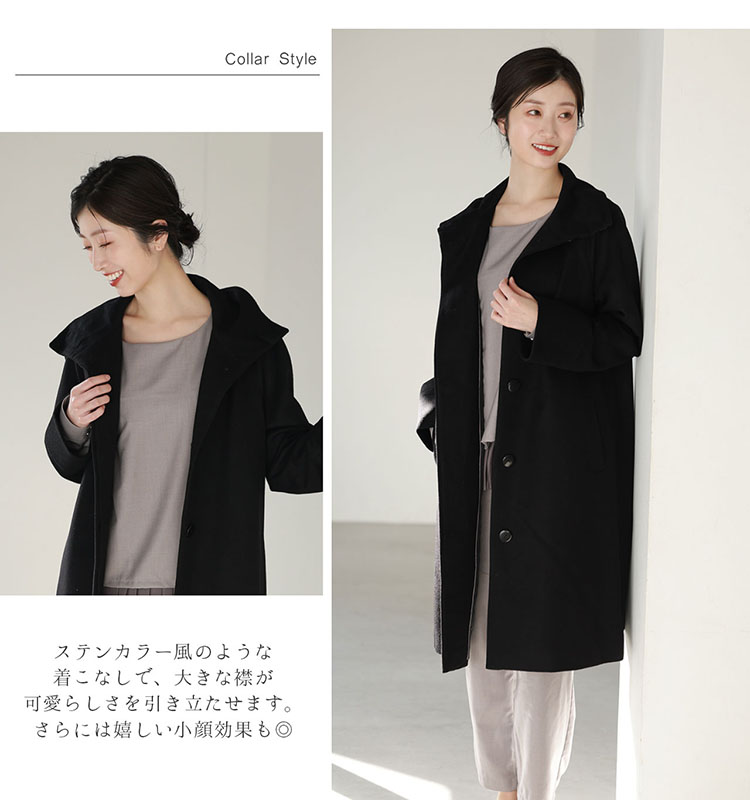 楽天市場】【10%offクーポン】コート レディース ロング スタンド