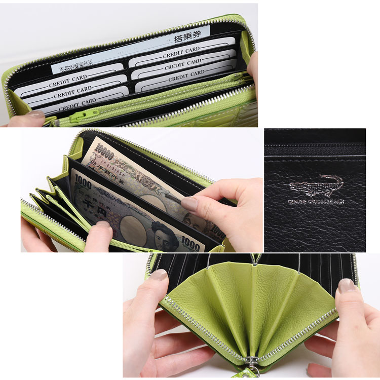 楽天市場】クロコダイル 長財布 シャイニング 加工 ラウンドファスナー