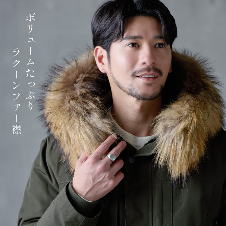 楽天市場】【10%offクーポン】モッズコート メンズ ダウンライナー 冬