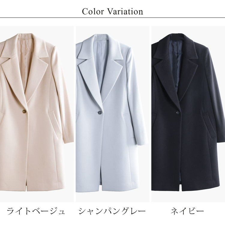 楽天市場】チェスターコート レディース アウター ウール アンゴラ 秋