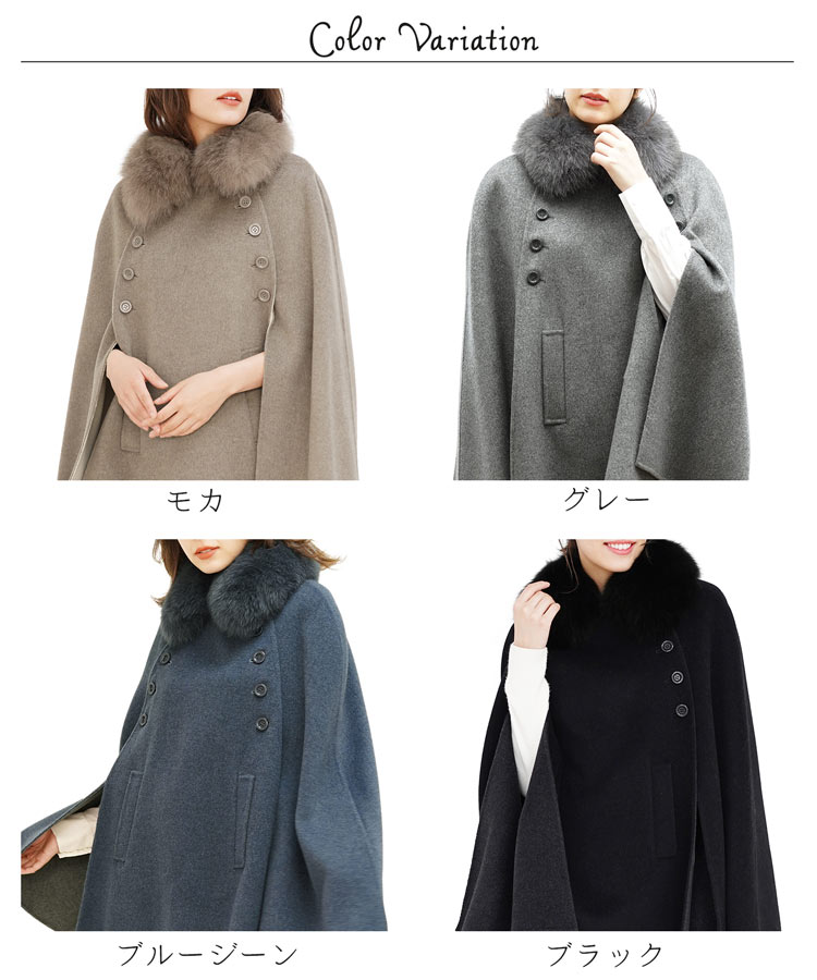 楽天市場】【10%offクーポン】【新聞掲載アイテム】カシミヤ ブレンド