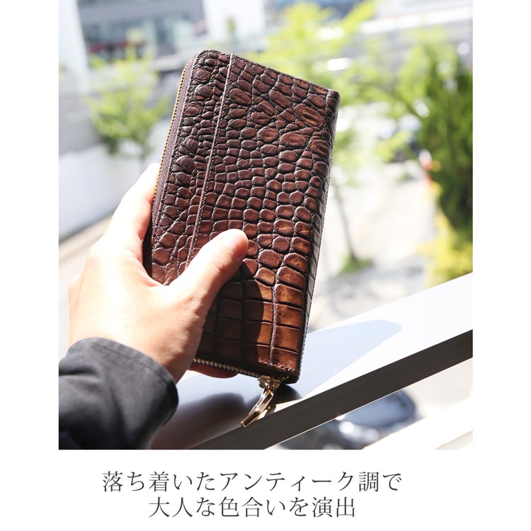 楽天市場】【財布10%オフクーポン】本革 財布 メンズ 長財布