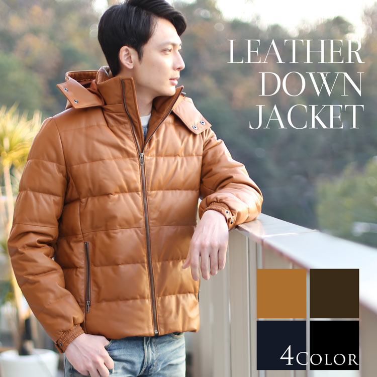 楽天市場】【5％offクーポン】レザー ダウン ジャケット メンズ レザー
