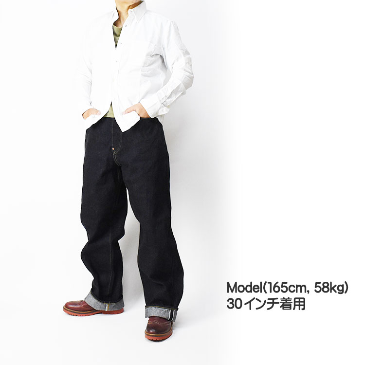 楽天市場】ETERNAL エターナル 922 14.5オンス セルビッジデニム 5