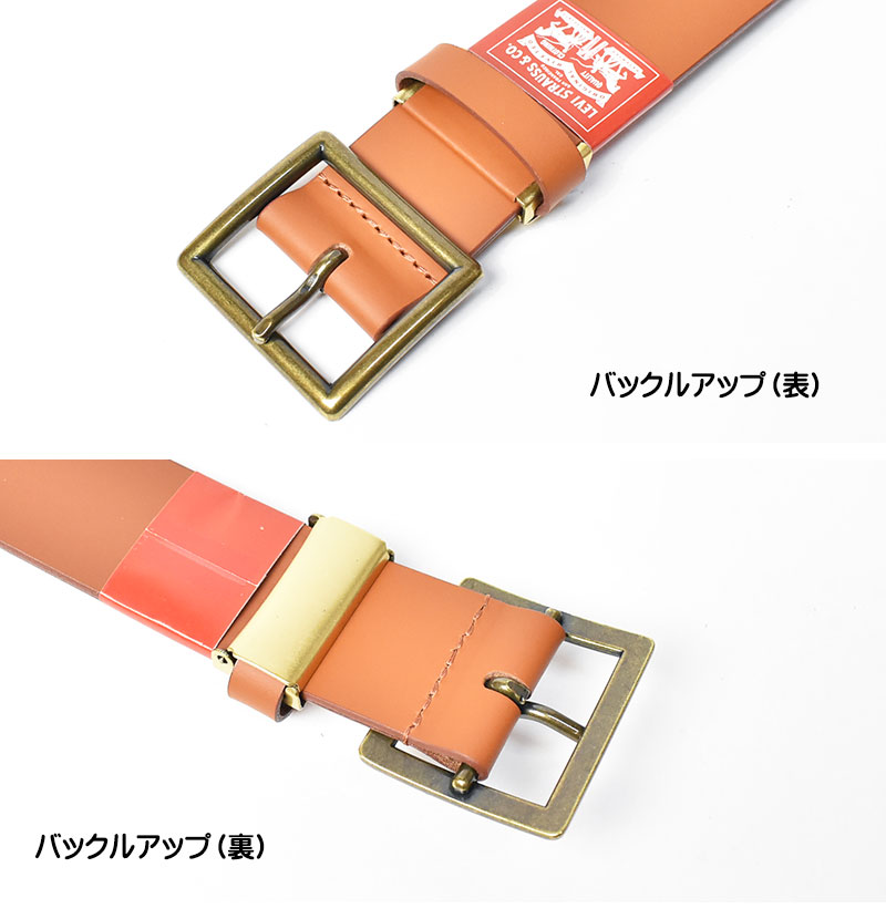 楽天市場】LEVI'S リーバイス ギャリソン レザーベルト ゴールド