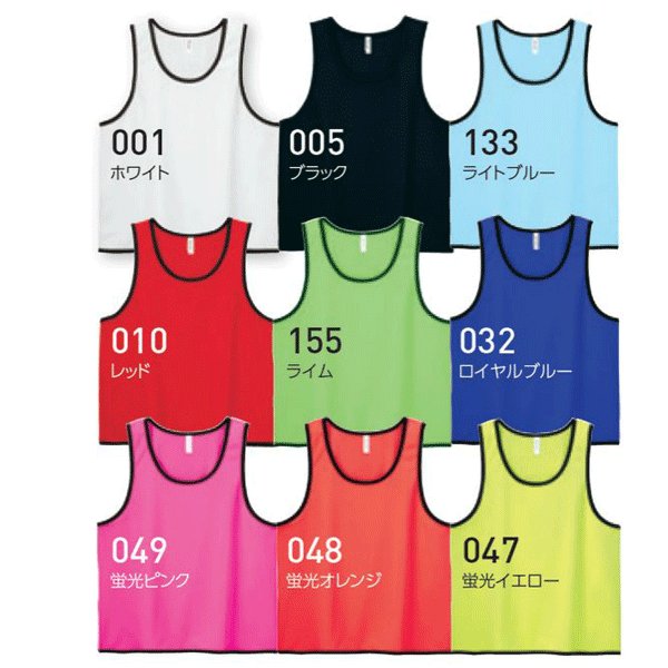 楽天市場】00336-DBS 4.4オンスドライメッシュビブス JL〜XLトムスTOMS