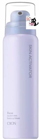 楽天市場】シーボン スキンアクティベイター容量：60g : DOCTOR女神