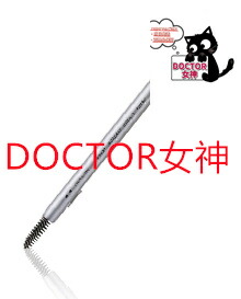 楽天市場】メナード アイブロウ スペアの通販