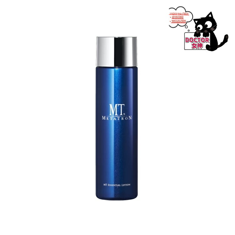 楽天市場】prosion（美容・コスメ・香水）の通販