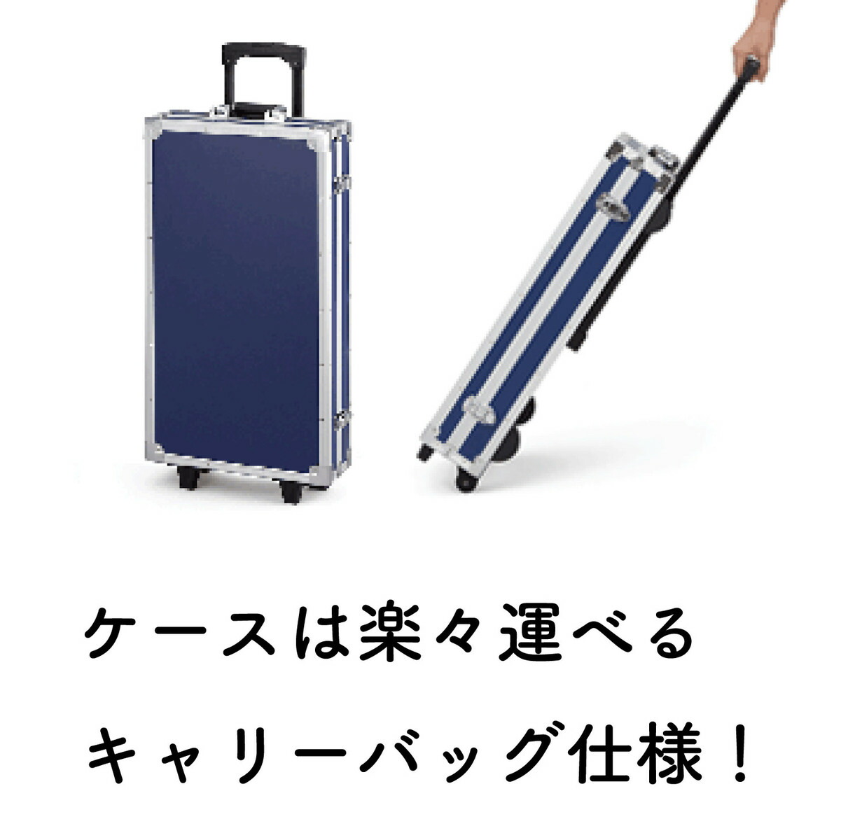 楽天市場】SUZUKI スズキ/トーンチャイム 基本セット HB-250N 学校