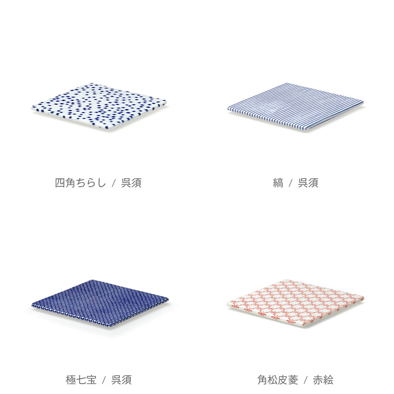 楽天市場】タイム アンド スタイル / 重箱 小 蓋 [TIME & STYLE