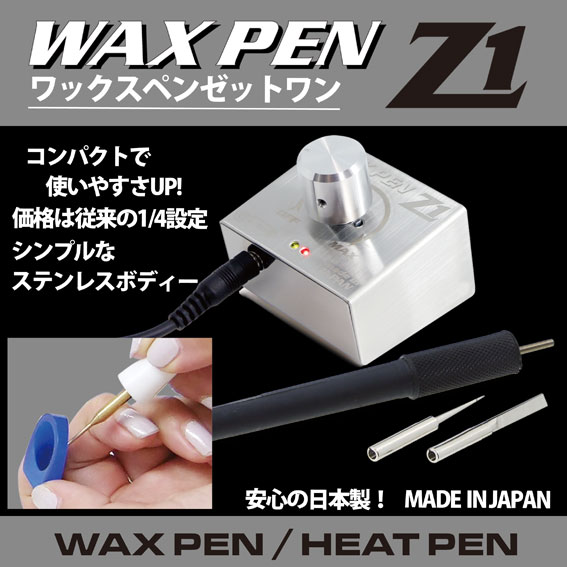 楽天市場】S&F 超音波洗浄器アースショックmini : シーフォース 楽天市場店