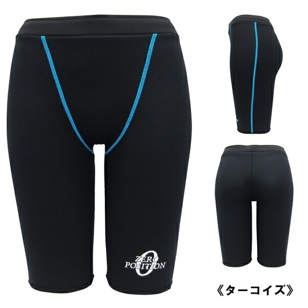 楽天市場】ZERO POSITION ゼロポジション プロフェッショナル シルバー