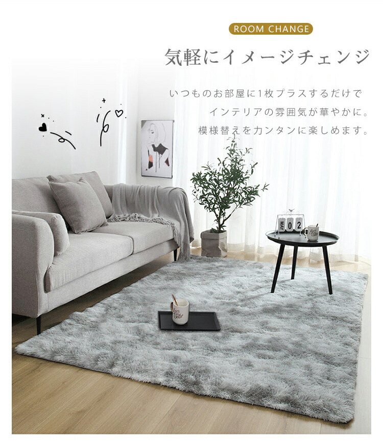 楽天市場】ラグ ラグマット シャギーラグ 120×160 160×200 185×185 200