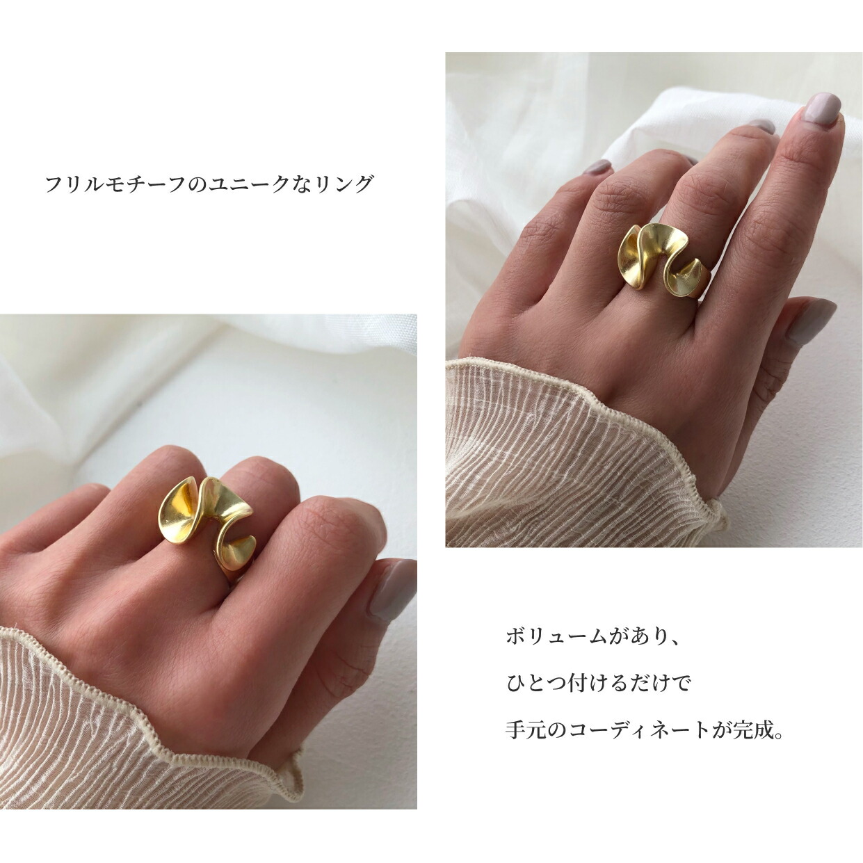 楽天市場】【ランキング1位】リング 指輪 レディース おしゃれ 11号13