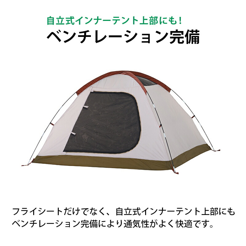 楽天市場】【マラソン中 エントリーでP5倍】LOGOS ロゴス Fes ツアー