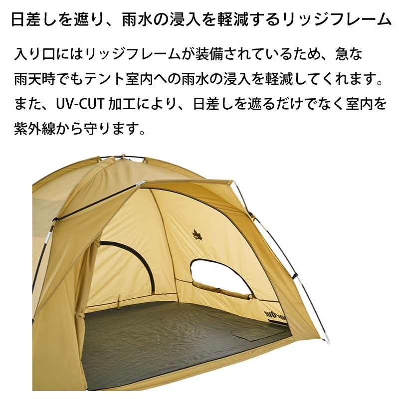 楽天市場】【マラソン中 エントリーでP5倍】LOGOS ロゴス お掃除楽ちん