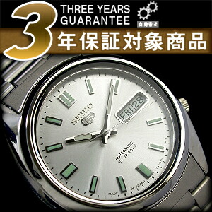 楽天市場】【日本製逆輸入SEIKO5】セイコー5 デイデイトカレンダー搭載