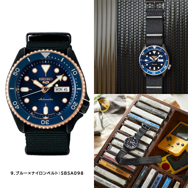 楽天市場】【おまけベルト付き】セイコー セイコー5スポーツ メンズ