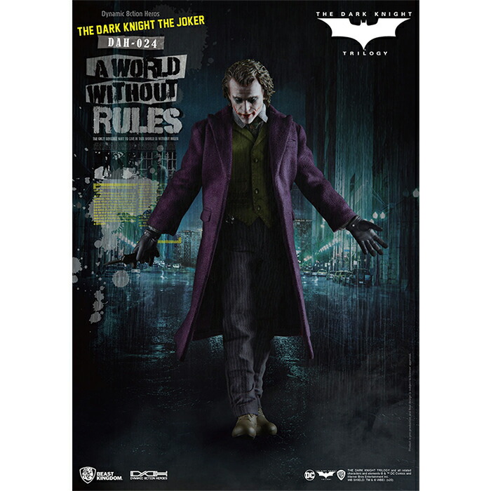 ホットトイズ ジョーカー」の人気商品一覧 | 安い商品を通販サイトから