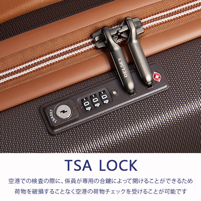 楽天市場】【6H限定豪華プレゼント 2/22 20時～】特典付き デルセー