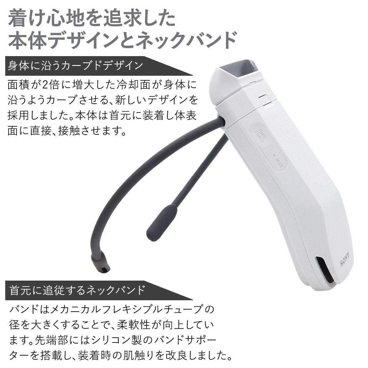 楽天市場】【P3倍】SONY REON POCKET PRO ソニー レオンポケットプロ