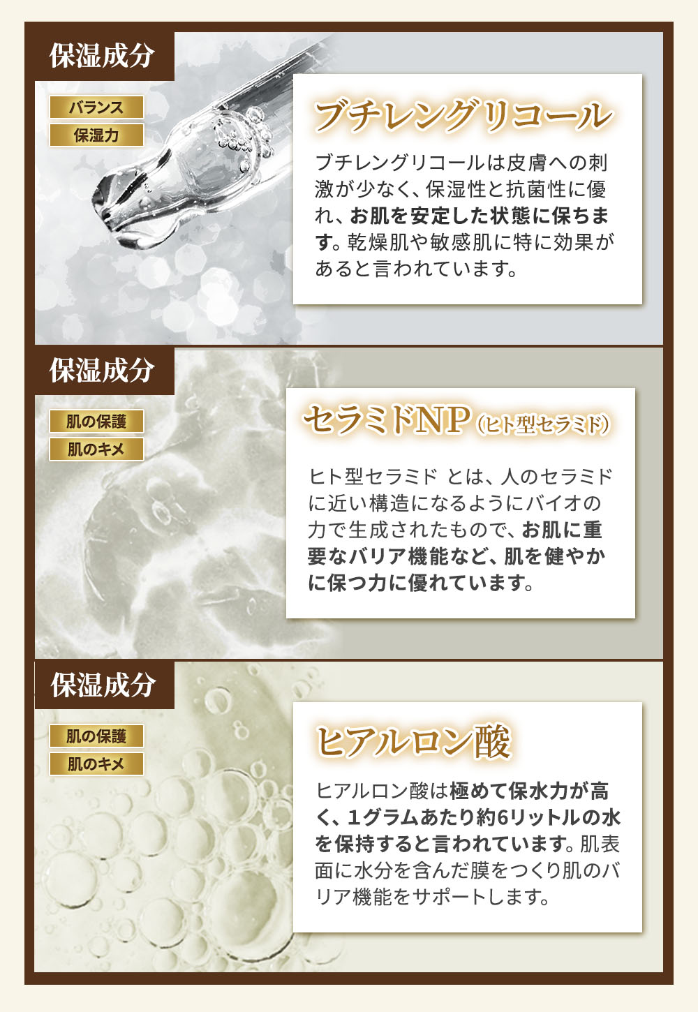 楽天市場】selif アラスタ オールインワン フォーフェイス